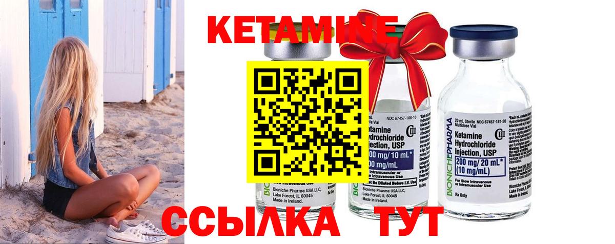 Каннабис  ГАШ  Вход с VPN  Codein  Щёкино  КОКАИН  МЕФ кристаллы 