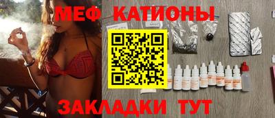 каннабис Камышлов
