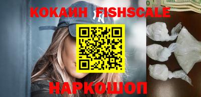 каннабис Камышлов