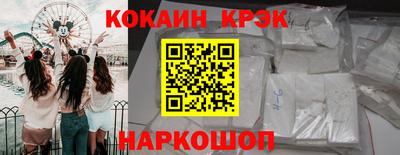 каннабис Камышлов