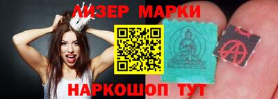 трава Малгобек