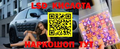 меф VHQ Кандалакша