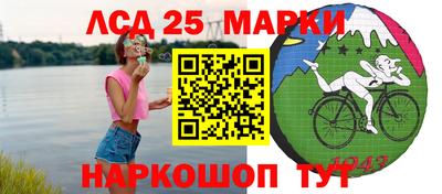 каннабис Камышлов