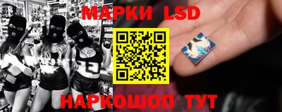 меф VHQ Кандалакша