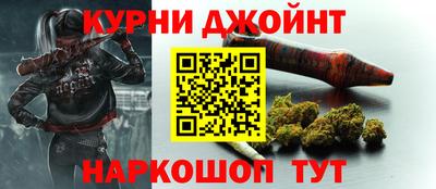 меф VHQ Кандалакша