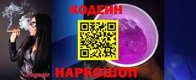меф VHQ Кандалакша