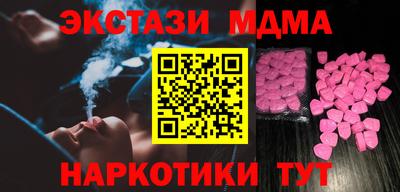 spice Канаш