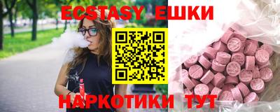 каннабис Камышлов