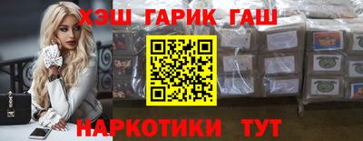 меф VHQ Кандалакша